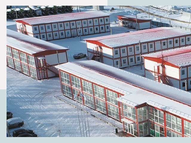 Решения для вахтовых поселков от СтальСтрой-Лсс по цене 625 руб.