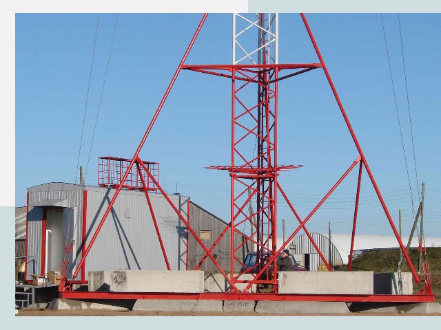 Установка мачт связи в Лесосибирск от 625 руб.